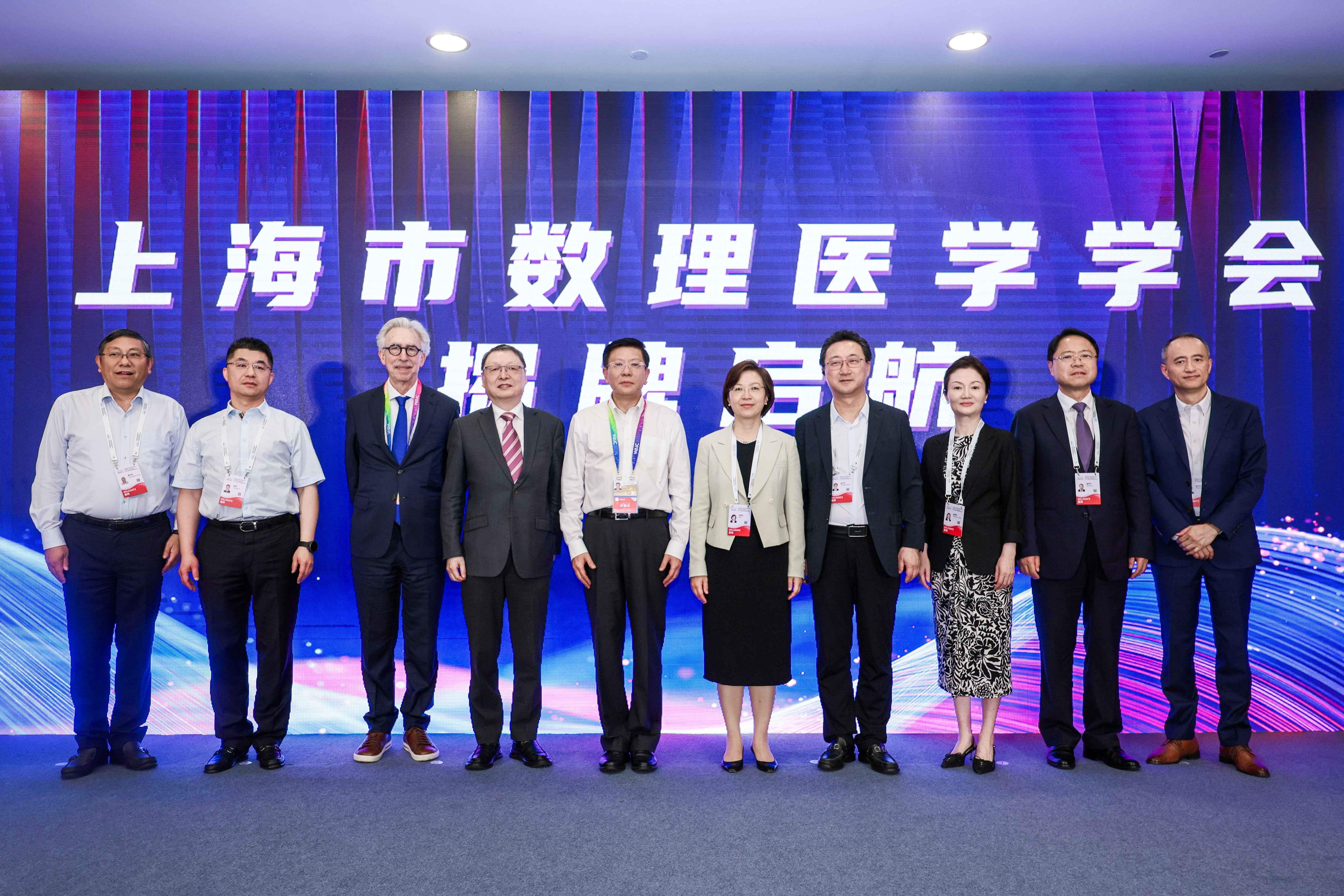 2026世界人工智能大会｜公司吴韬研究员出席“AI赋能生命健康新范式论坛”并作主旨报告